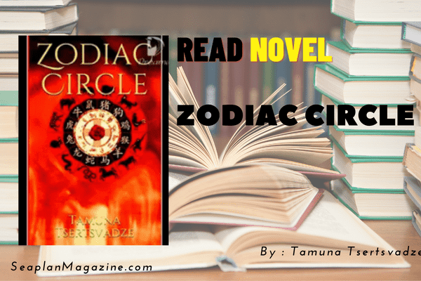 Zodiac Circle Novel